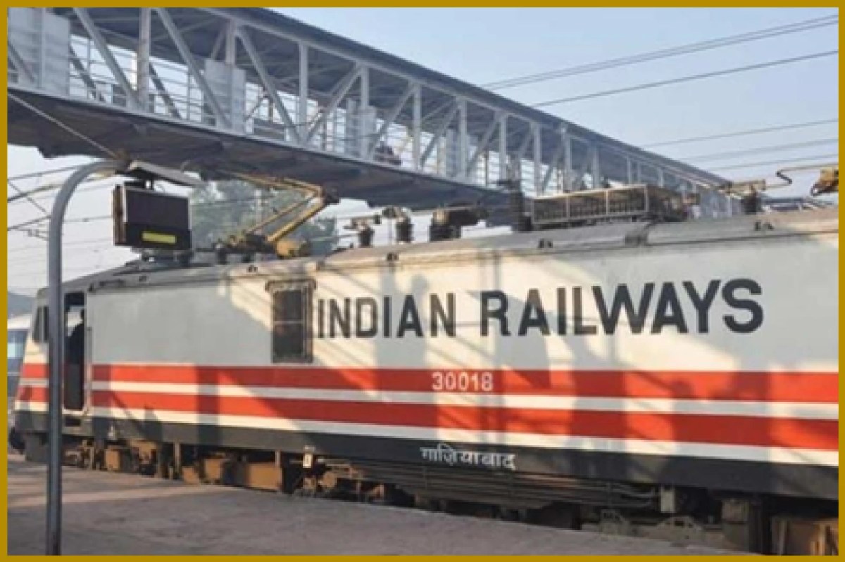 मालदा डिवीजन ने टिकट जांच अभियान चलाया, 652 बिना टिकट पकड़े गए मालदा डिवीजन ने टिकट जांच अभियान चलाया, 652 बिना टिकट पकड़े गए