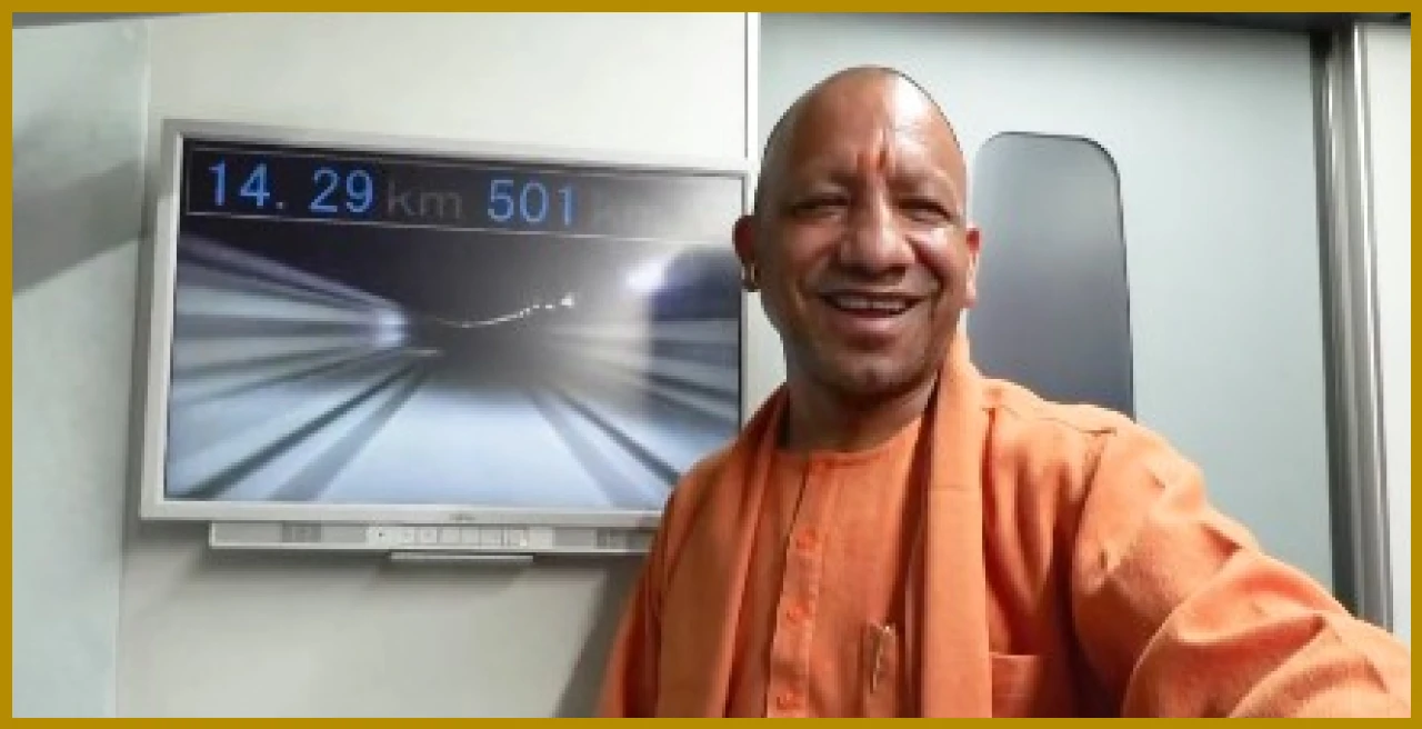 योगी आदित्यनाथ ने जापान में हाई-स्पीड ट्रेन यात्रा का अनुभव साझा किया