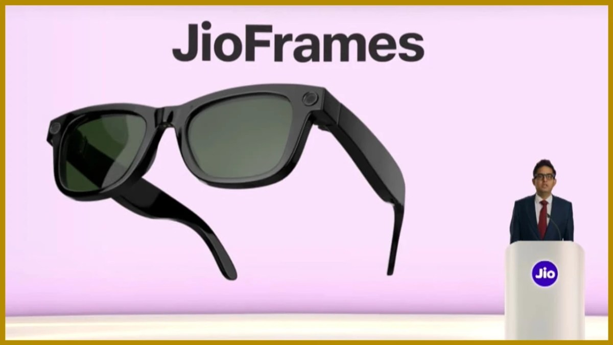 रिलायंस जियो के जियोफ्रेम्स: एआई में एक साहसिक कदम रिलायंस जियो के जियोफ्रेम्स: एआई में एक साहसिक कदम