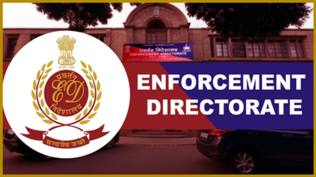 विन्जो पर ईडी की बड़ी कार्रवाई: ₹505 करोड़ के विदेशी खाते अटैच विन्जो पर ईडी की बड़ी कार्रवाई: ₹505 करोड़ के विदेशी खाते अटैच