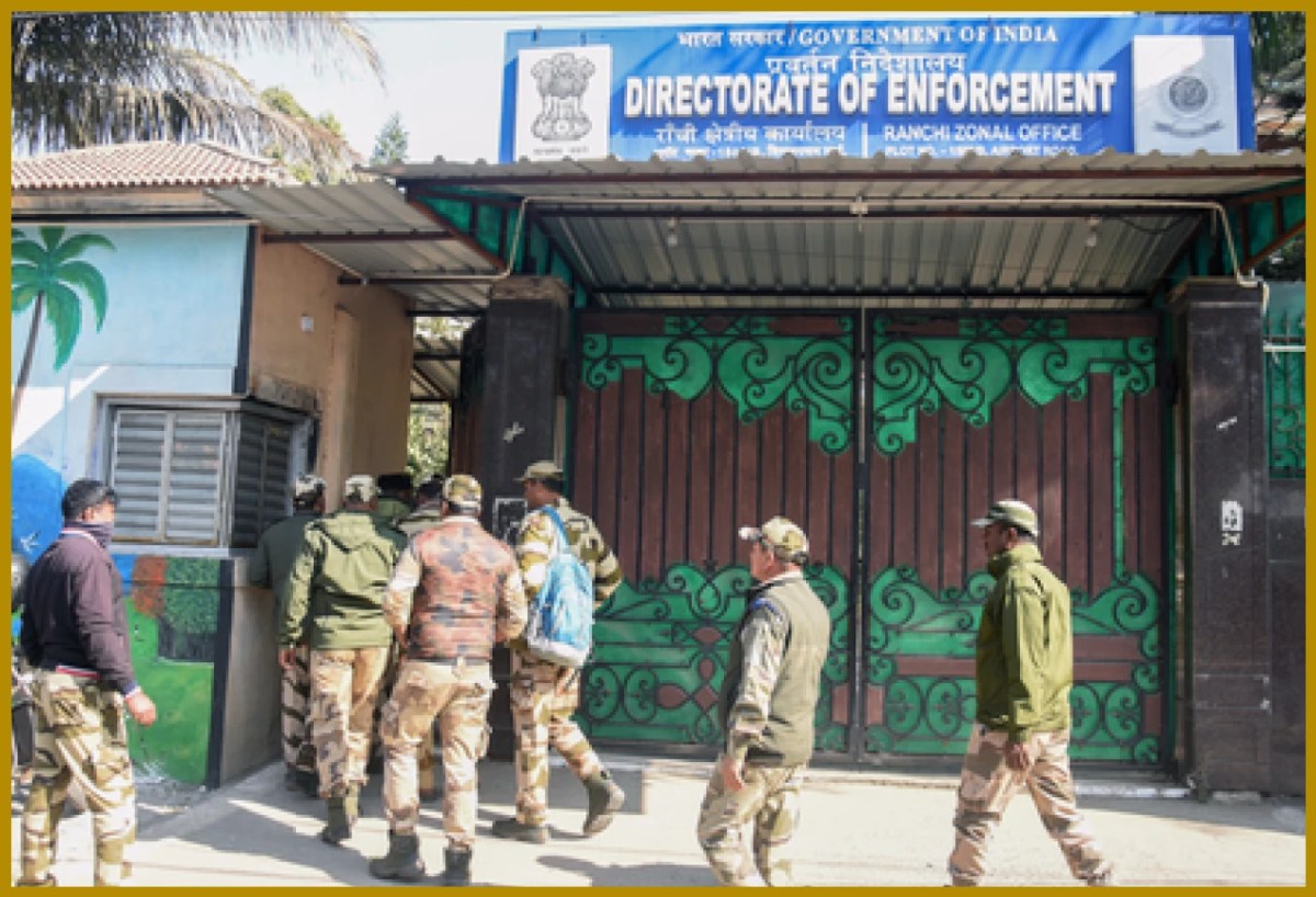 वीडियोकॉन मोजाम्बिक तेल सौदे में 13 आरोपियों के खिलाफ ED ने दायर की शिकायत वीडियोकॉन मोजाम्बिक तेल सौदे में 13 आरोपियों के खिलाफ ED ने दायर की शिकायत