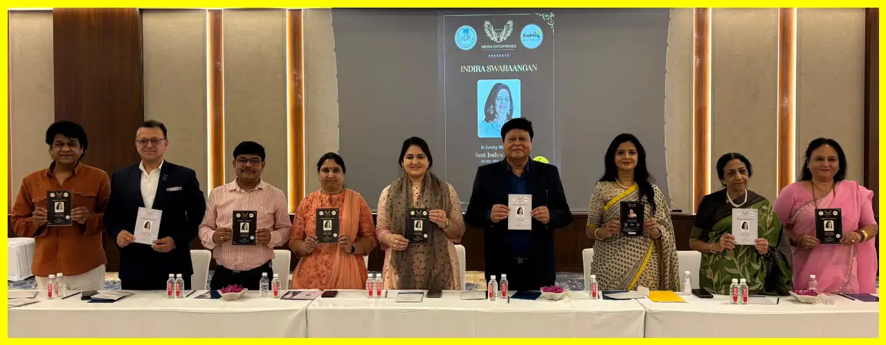 उदयपुर में अनुराधा पौडवाल और इंद्र कुमार का संगीत कार्यक्रम उदयपुर में अनुराधा पौडवाल और इंद्र कुमार का संगीत कार्यक्रम