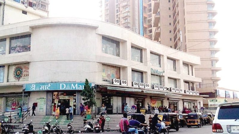 एवेन्‍यू सुपरमार्ट्स ने मध्य प्रदेश में नया स्टोर खोला