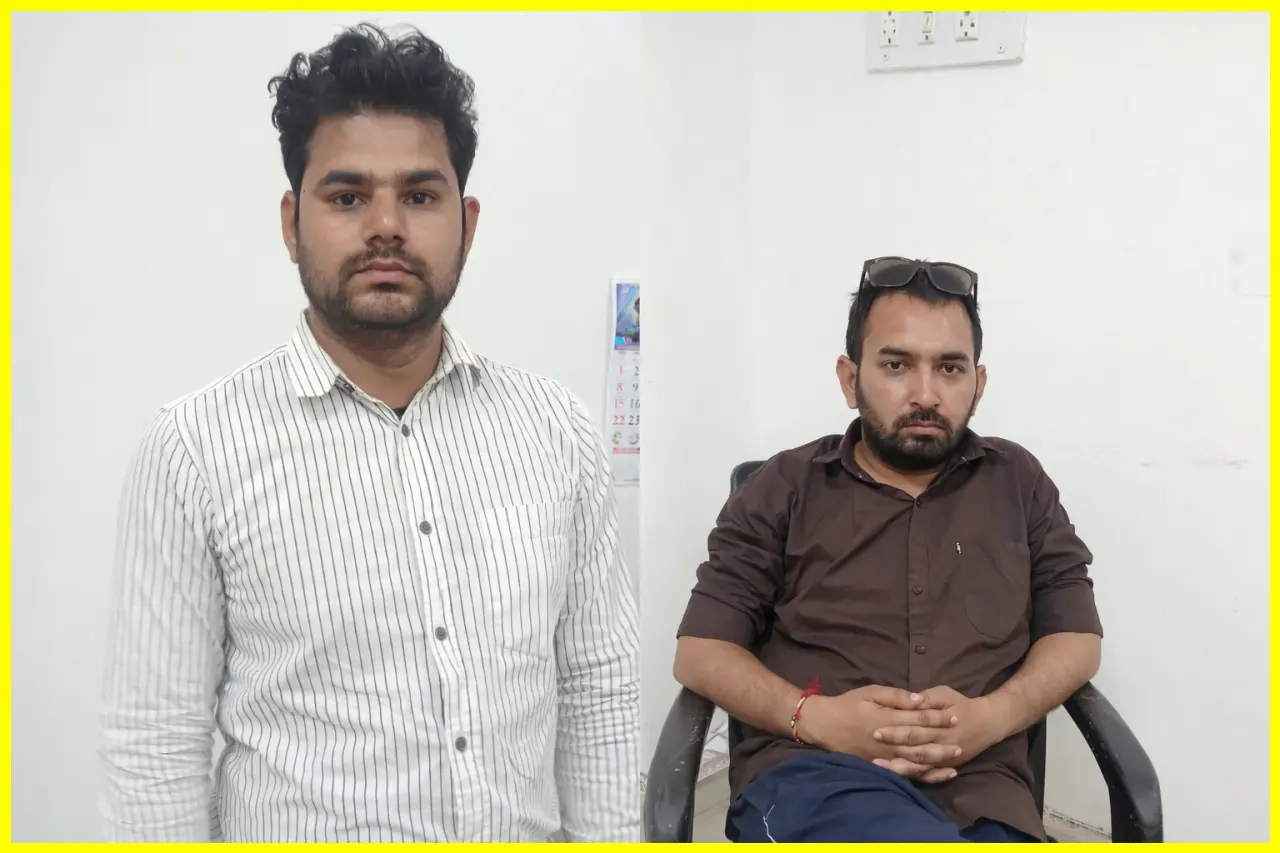 जयपुर में ₹30,000 की रिश्वत लेते हुए पटवारी और ग्राम रक्षक गिरफ्तार