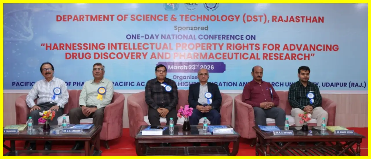 दवा अनुसंधान में बौद्धिक संपदा अधिकारों का महत्व