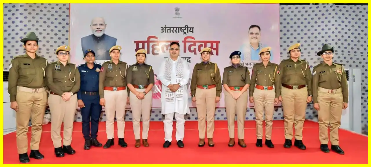 नवरात्रि विशेष: राजस्थान पुलिस की 10 महिला पुलिसकर्मी बनीं प्रेरणा स्रोत