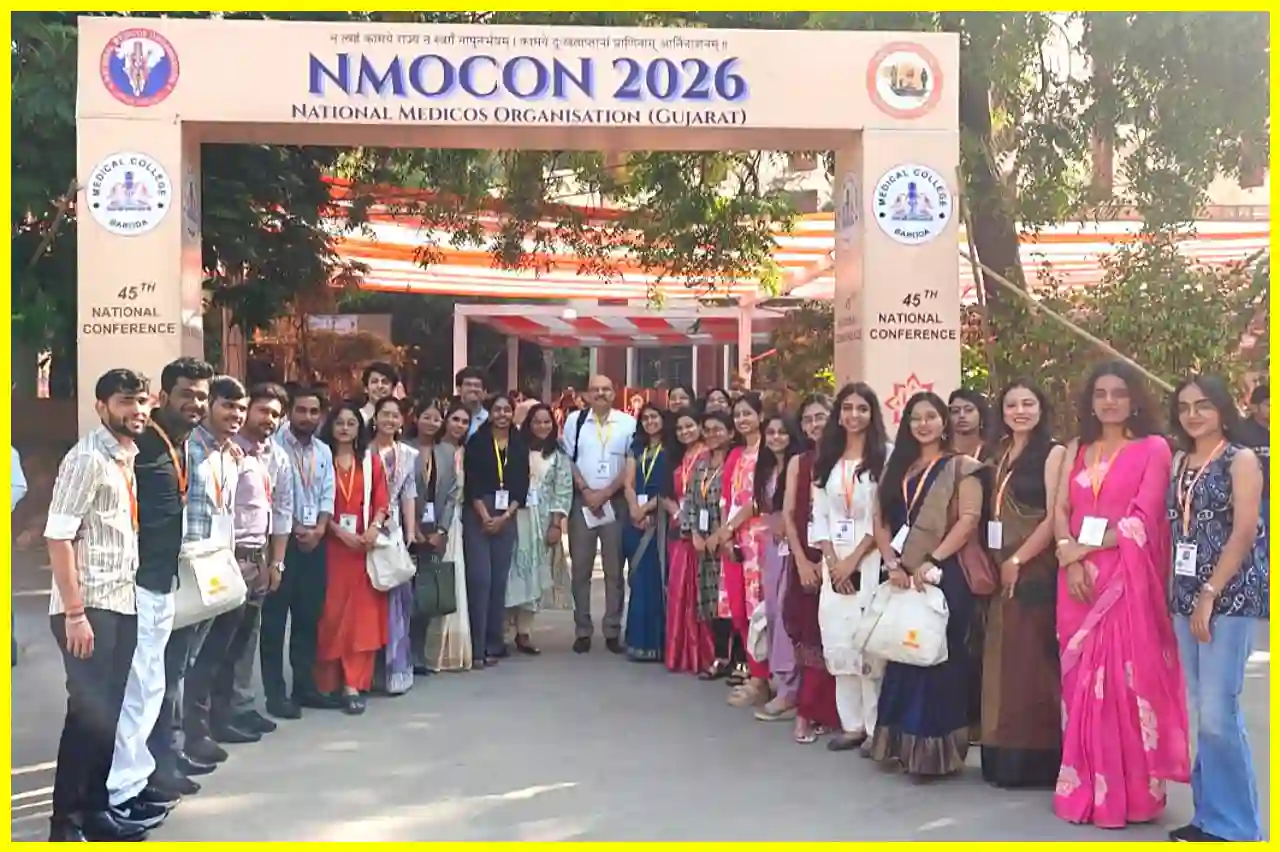 पैसिफिक डेंटल कॉलेज ने NMOCON 2026 में किया शानदार प्रदर्शन पैसिफिक डेंटल कॉलेज ने NMOCON 2026 में किया शानदार प्रदर्शन