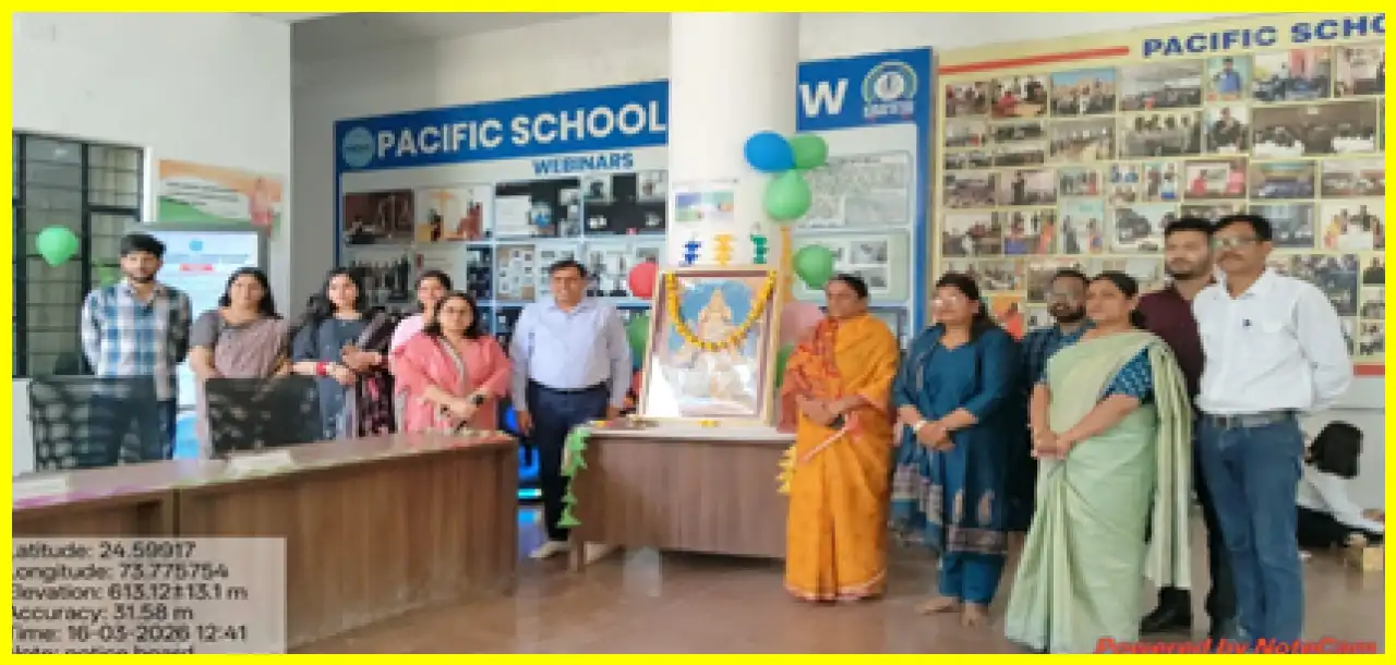 पैसिफिक लॉ स्कूल में मनाया गया कलाकृति 2026