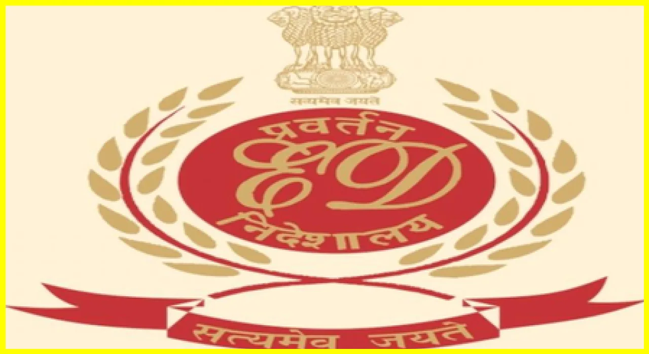 प्रवर्तन निदेशालय ने रिलायंस होम फाइनेंस मामले में 31 संपत्तियाँ जब्त कीं