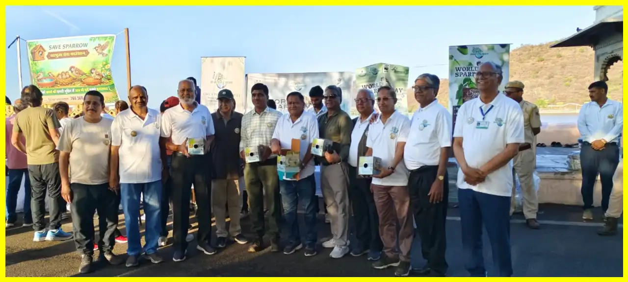 फतेहसागर में विश्व गौरैया दिवस मनाया गया