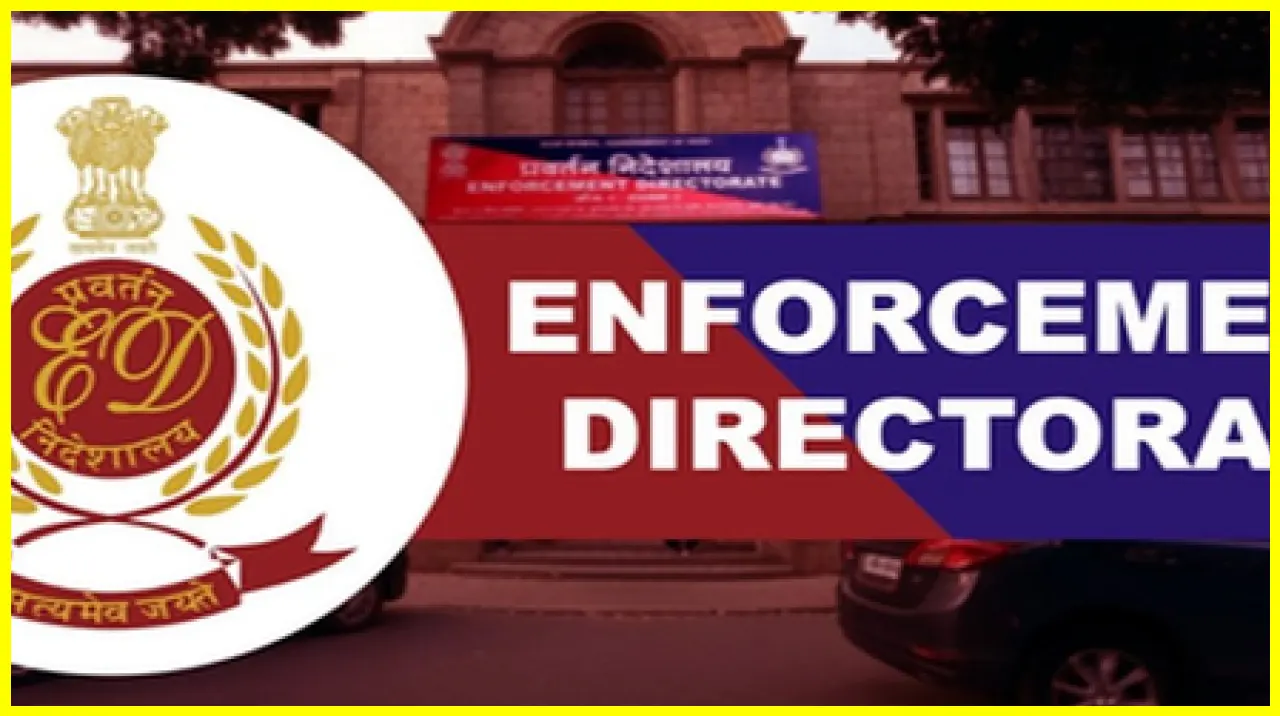 बेंगलुरु में सोने की तस्करी और धन शोधन के खिलाफ ED का मामला