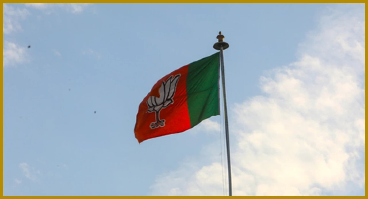 Maharashtra से राज्यसभा चुनाव के लिए भाजपा ने उम्मीदवारों की घोषणा की Maharashtra से राज्यसभा चुनाव के लिए भाजपा ने उम्मीदवारों की घोषणा की