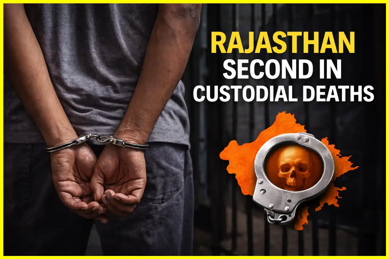 राजस्थान में पुलिस हिरासत में मौतों का दूसरा स्थान
