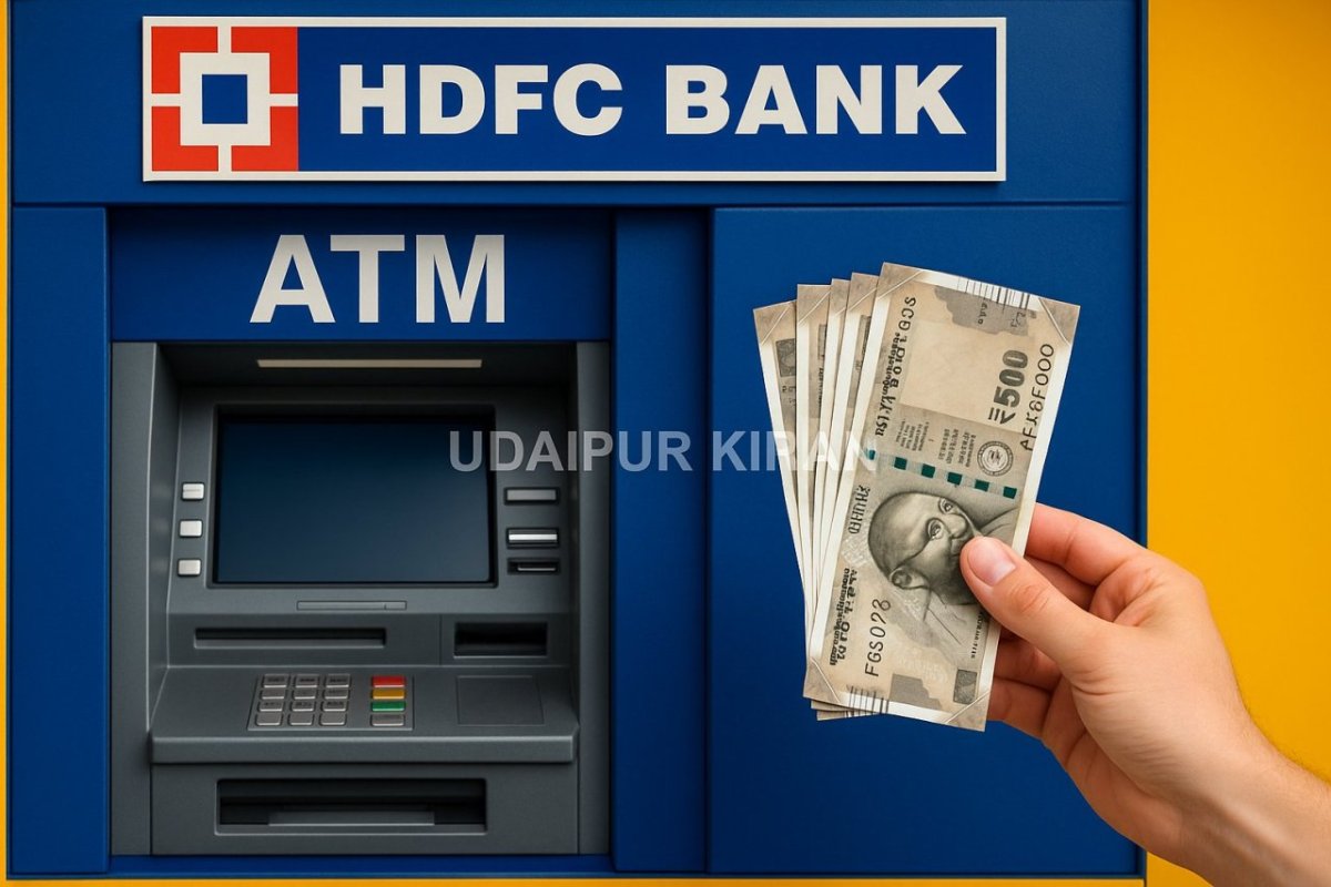 एचडीएफसी बैंक के शेयरों में 2% की वृद्धि, म्यूचुअल फंड की खरीदारी का असर
