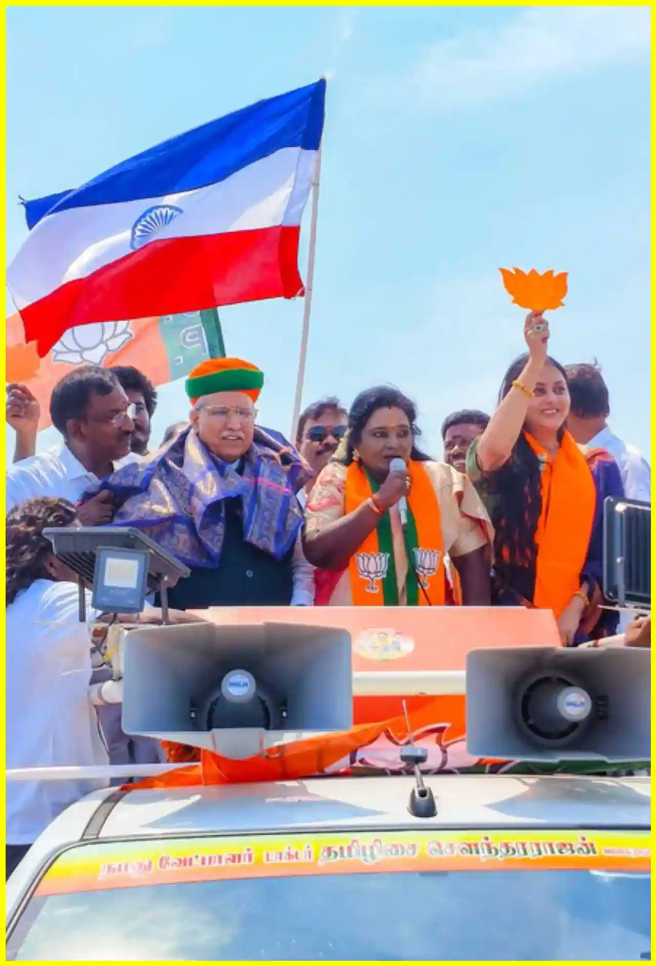 तमिलिसाई ने वृद्ध कल्याण को मजबूत करने की अपील की