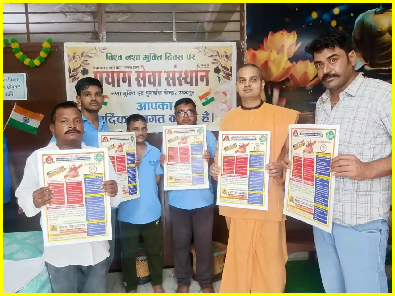 नशामुक्ति के लिए अच्छी संगत आवश्यक, बोले अमायत्मा कृष्णदास