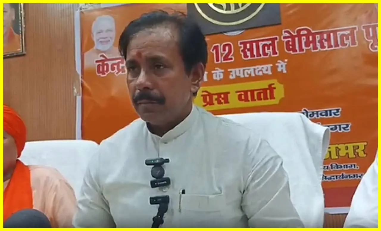 मोदी-योगी सरकार की उपलब्धियों पर मंत्री अनिल राजभर का जोर