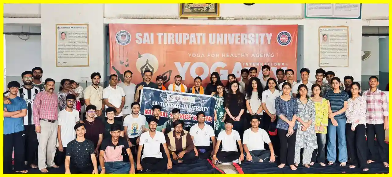 साईं तिरुपति विश्वविद्यालय ने आयोजित किया 21-दिवसीय योग कार्यक्रम साईं तिरुपति विश्वविद्यालय ने आयोजित किया 21-दिवसीय योग कार्यक्रम