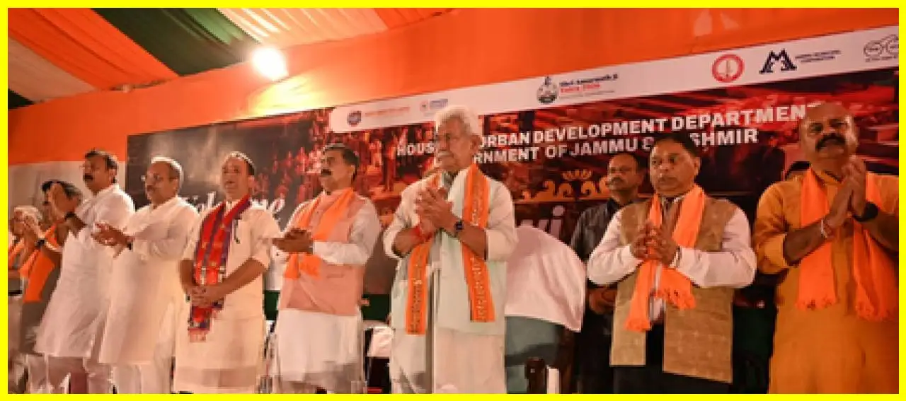 अमरनाथ यात्रा से पहले तवी आरती और लाइट शो का उद्घाटन अमरनाथ यात्रा से पहले तवी आरती और लाइट शो का उद्घाटन