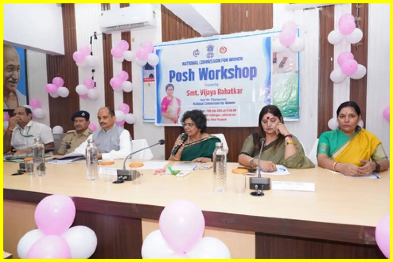 कन्नौज में NCW अध्यक्ष ने POSH प्रशिक्षण का नेतृत्व किया कन्नौज में NCW अध्यक्ष ने POSH प्रशिक्षण का नेतृत्व किया