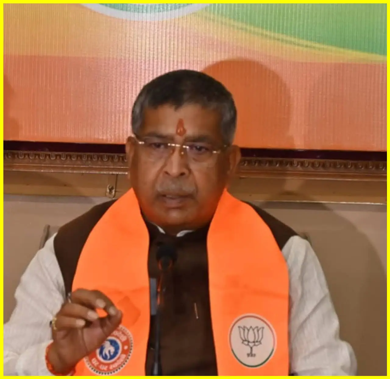Jharkhand में हिमांशु हत्या मामले पर बीजेपी ने बुलाया बंद Jharkhand में हिमांशु हत्या मामले पर बीजेपी ने बुलाया बंद