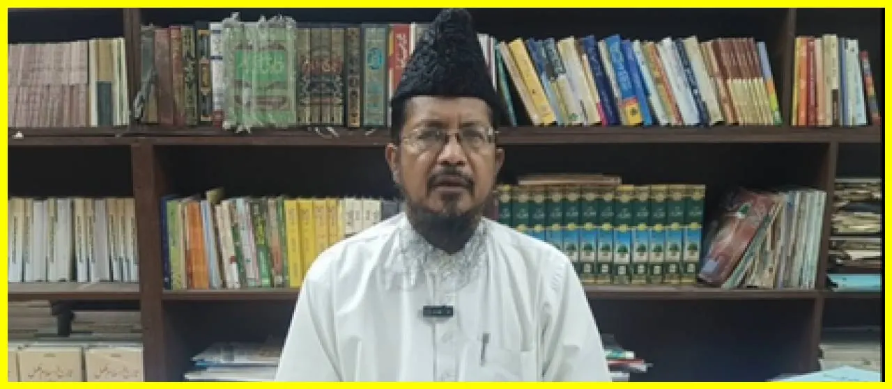 भारत-पाकिस्तान संबंधों में सुधार से तनाव कम हो सकता है: मौलाना शाहबुद्दीन