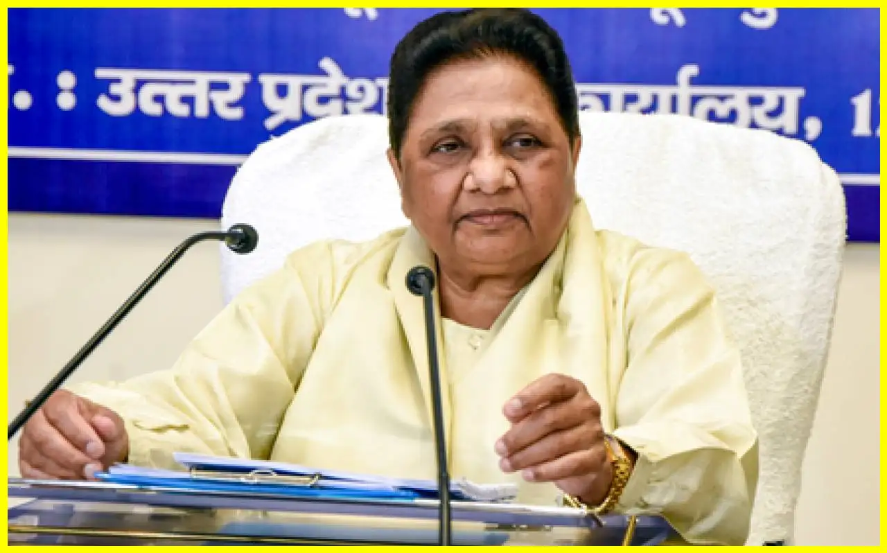 मायावती ने पेपर लीक रोकने के लिए व्यापक सुधारों की आवश्यकता बताई मायावती ने पेपर लीक रोकने के लिए व्यापक सुधारों की आवश्यकता बताई