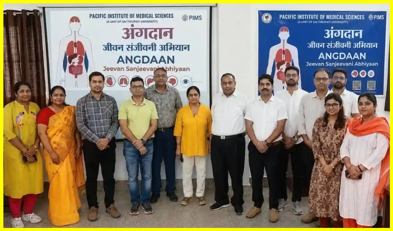 साईं तिरुपति विश्वविद्यालय ने आयोजित किया अंगदान जागरूकता ई-पोस्टर प्रतियोगिता