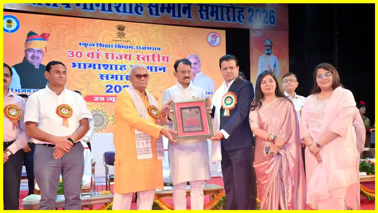 हिंदुस्तान जिंक को 30वें भामाशाह सम्मान समारोह में मिले छह पुरस्कार