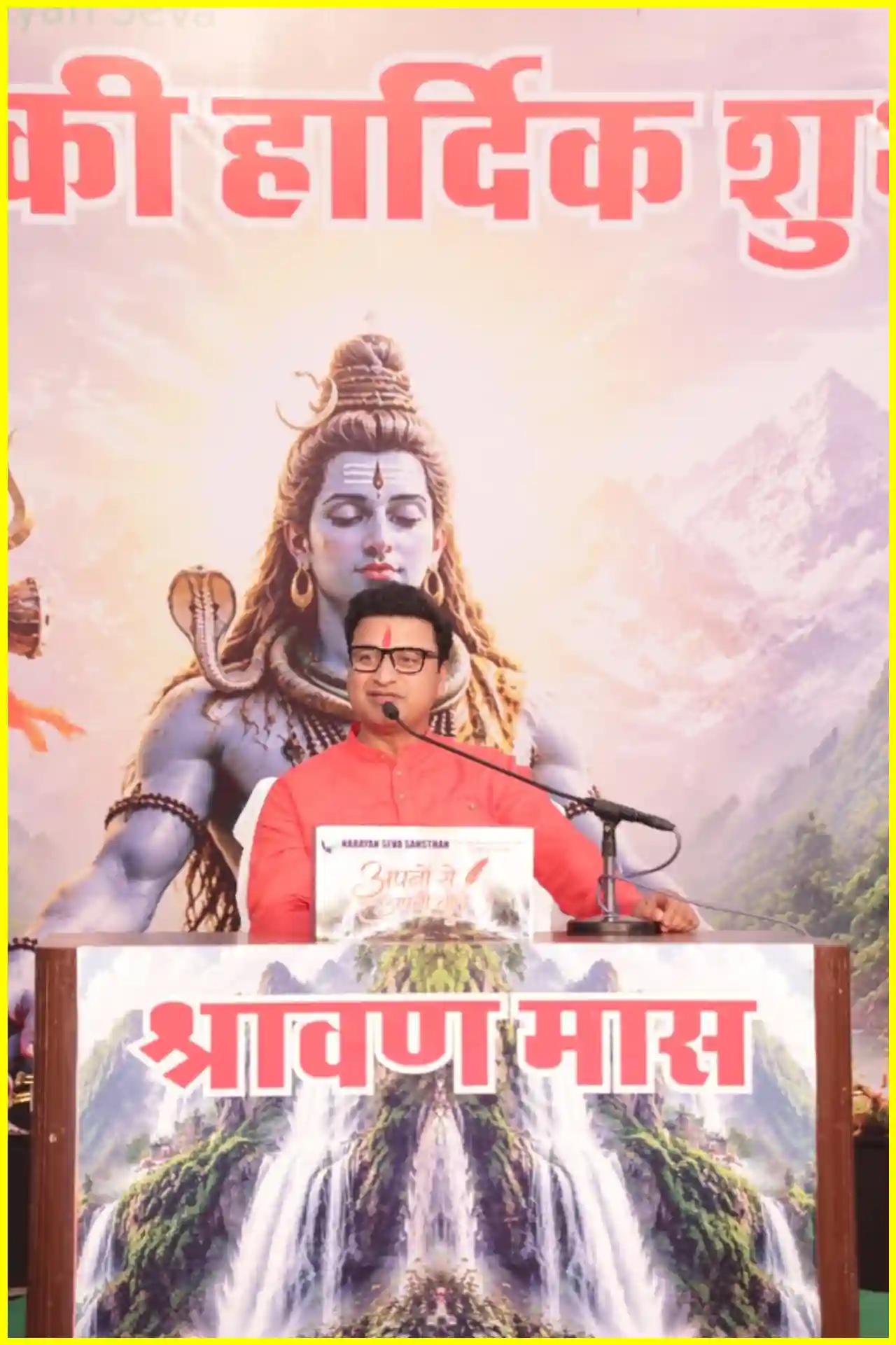 अहंकार के पर्दे में हम अपनों को भूल जाते हैं: प्रशांत अग्रवाल