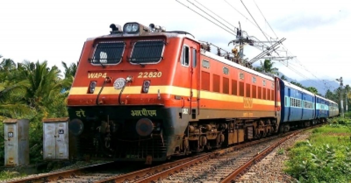 कोंकण रेलवे ने 134 अप्रेंटिस ट्रेनियों के पदों की घोषणा की
