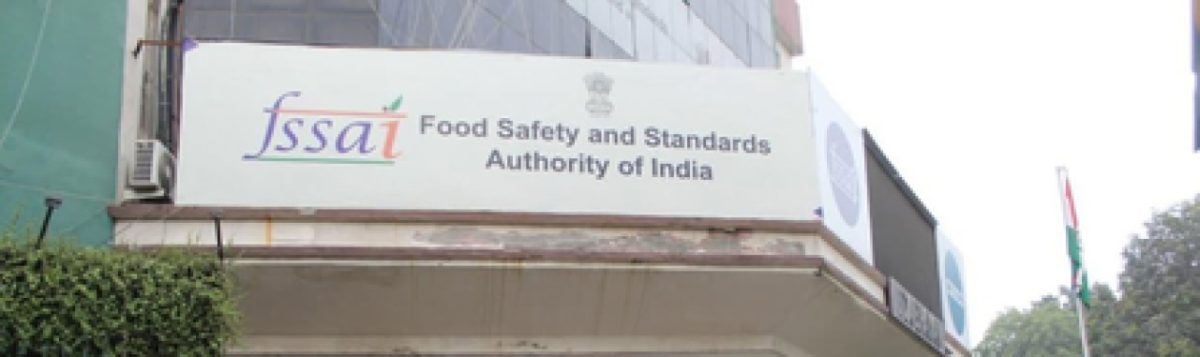 खाद्य सुरक्षा के उल्लंघन पर तीन व्यवसायों के लाइसेंस निलंबित