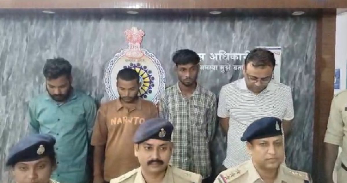 छत्तीसगढ़ में चोरी गिरोह का पर्दाफाश, चार गिरफ्तार