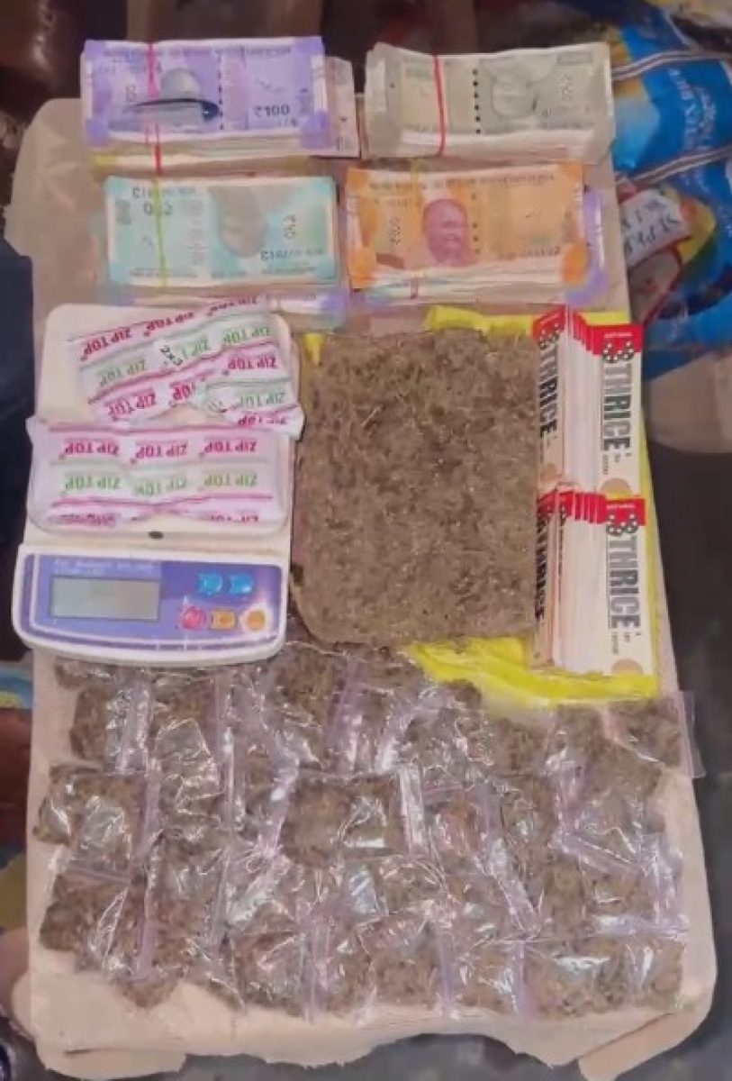 डिब्रूगढ़ में 966 ग्राम गांजे के साथ मादक पदार्थ तस्कर गिरफ्तार
