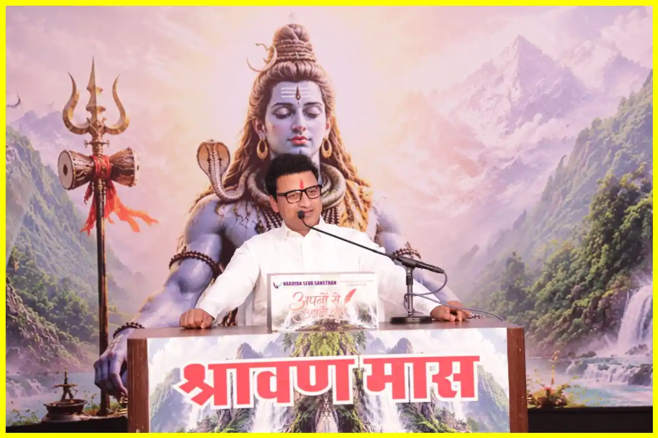 भगवान शिव की कथा में शुद्ध भक्ति का महत्व