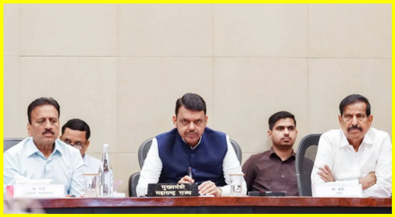 महाराष्ट्र सरकार ने डिजिटल सुधारों की शुरुआत की