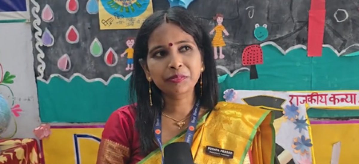 राष्ट्रीय शिक्षक पुरस्कार: बिहार की पुष्पा प्रसाद और मध्य प्रदेश के शैलेन्द्र प्रताप सिंह का चयन