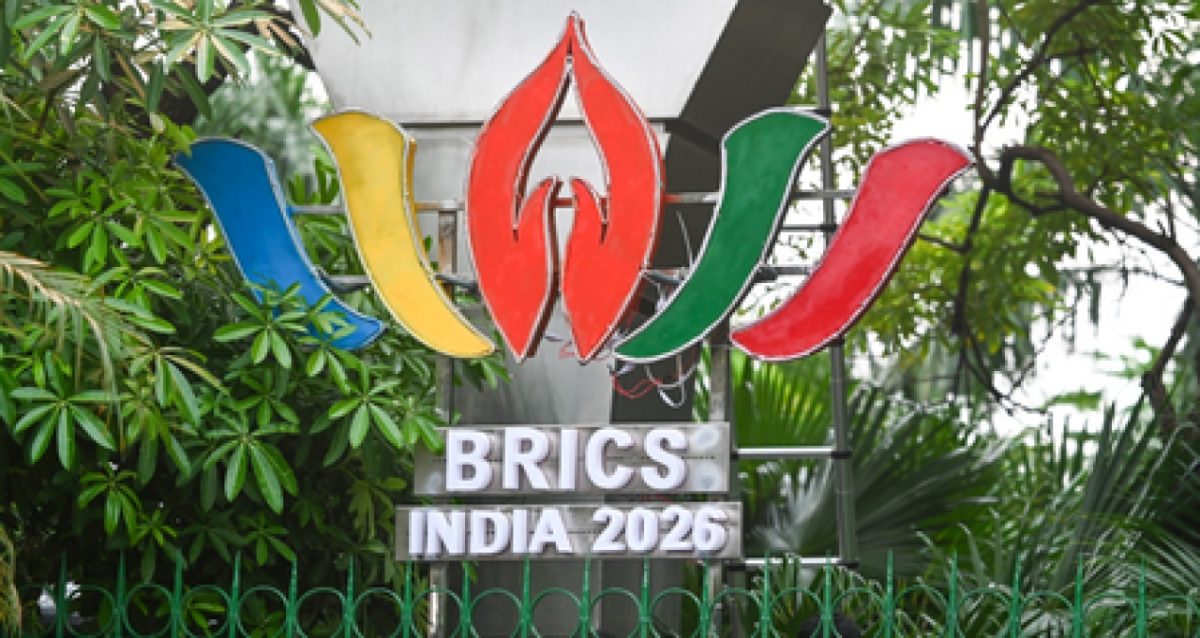 BRICS शिखर सम्मेलन के लाभों पर BJP नेताओं ने की चर्चा BRICS शिखर सम्मेलन के लाभों पर BJP नेताओं ने की चर्चा