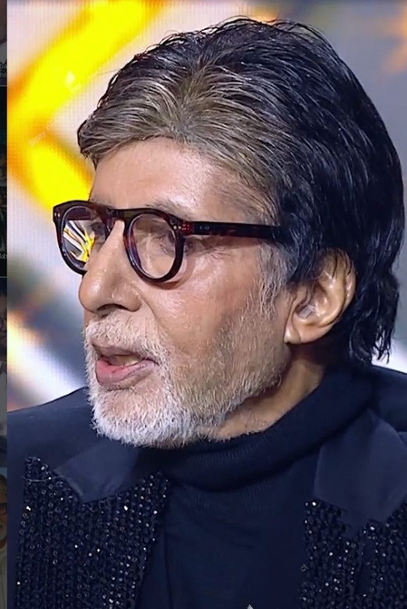 अमिताभ बच्चन के साथ KBC 18 में प्रतियोगी ने सुनाई मजेदार कहानी अमिताभ बच्चन के साथ KBC 18 में प्रतियोगी ने सुनाई मजेदार कहानी