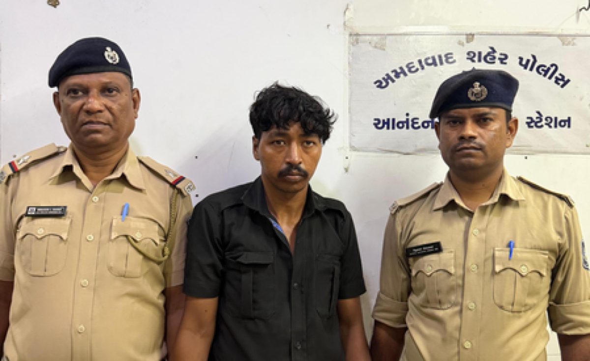 अहमदाबाद पुलिस ने 21 दिनों में दुष्कर्म मामले में चार्जशीट दाखिल की