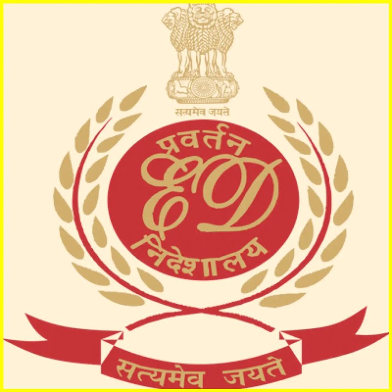 छत्तीसगढ़ DMF घोटाले में ED ने मुख्य आरोपी को गिरफ्तार किया