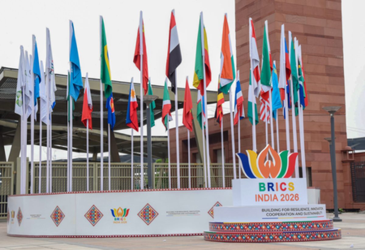 नई दिल्ली में BRICS शिखर सम्मेलन की शुरुआत नई दिल्ली में BRICS शिखर सम्मेलन की शुरुआत