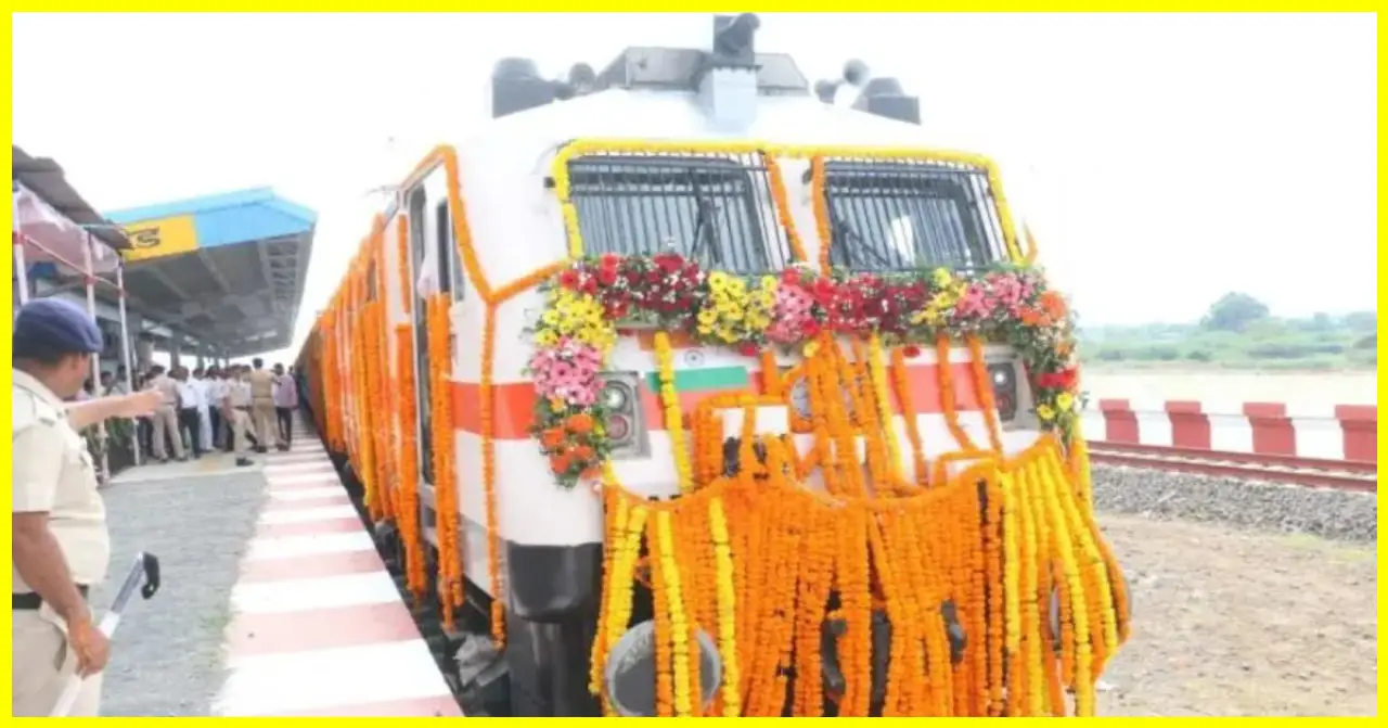 पुणे-बीड़ एक्सप्रेस सेवा 22 सितंबर से शुरू होगी