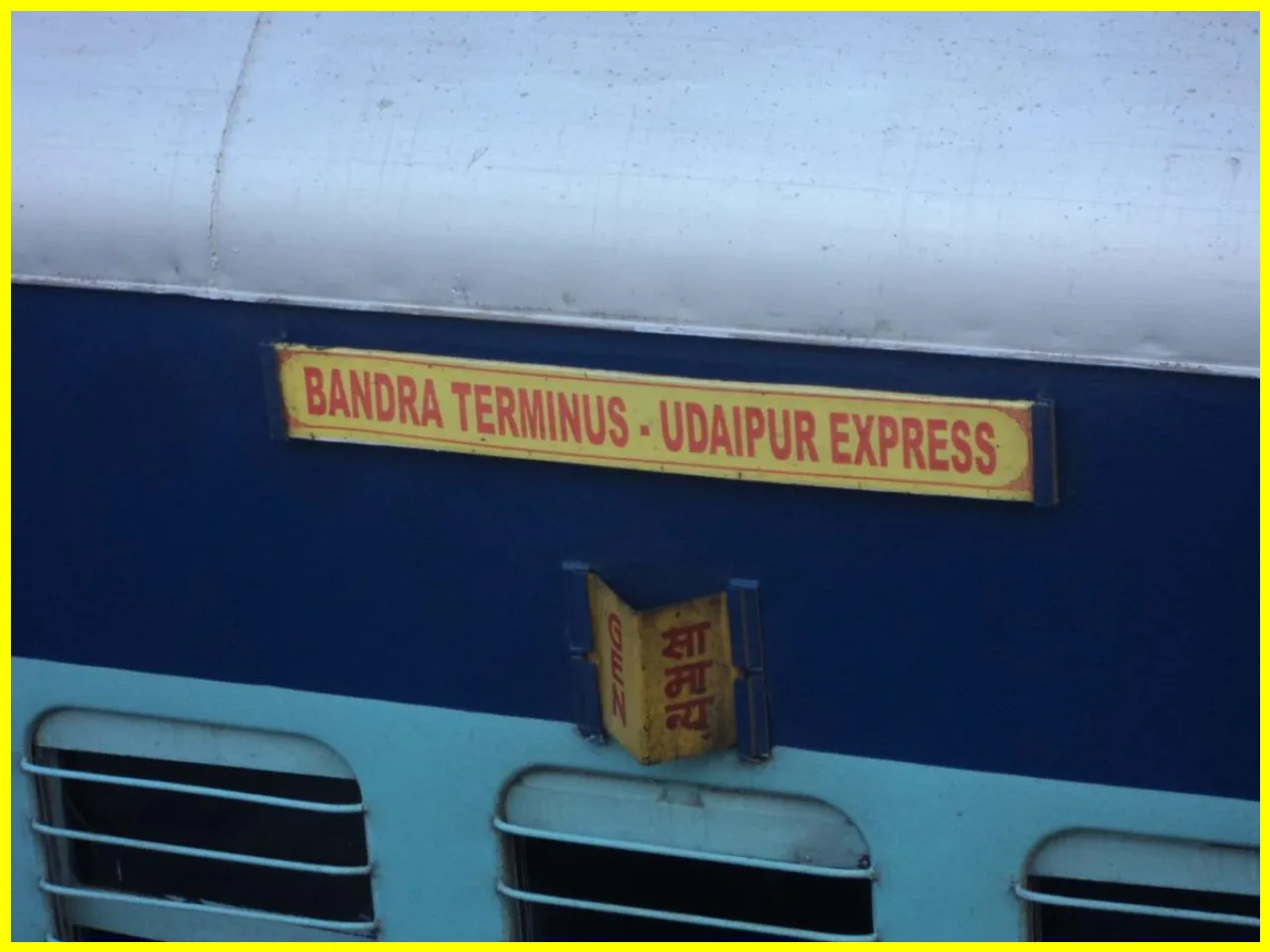 बांद्रा टर्मिनस-उदयपुर सिटी एक्सप्रेस अब कपासन स्टेशन पर रुकेगी बांद्रा टर्मिनस-उदयपुर सिटी एक्सप्रेस अब कपासन स्टेशन पर रुकेगी