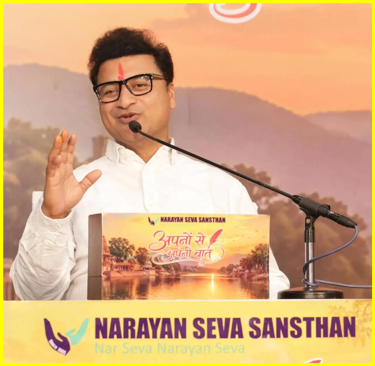 भगवान गणेश की कहानी सिखाती है बाधाओं पर विजय: प्रशांत अग्रवाल