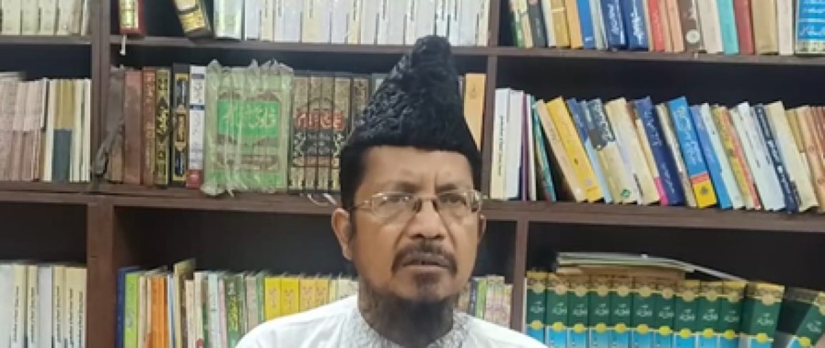 भारत में आरक्षण की आवश्यकता समाप्त, मौलाना शाहबुद्दीन रज़वी बरेलवी का बयान भारत में आरक्षण की आवश्यकता समाप्त, मौलाना शाहबुद्दीन रज़वी बरेलवी का बयान