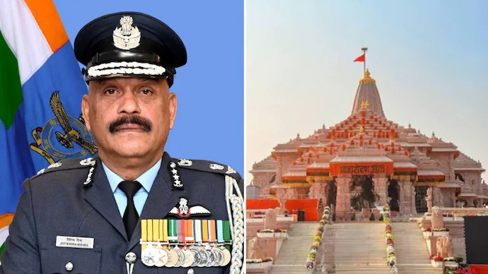 राम मंदिर ट्रस्ट ने ₹1,882 करोड़ की संपत्ति की जानकारी दी