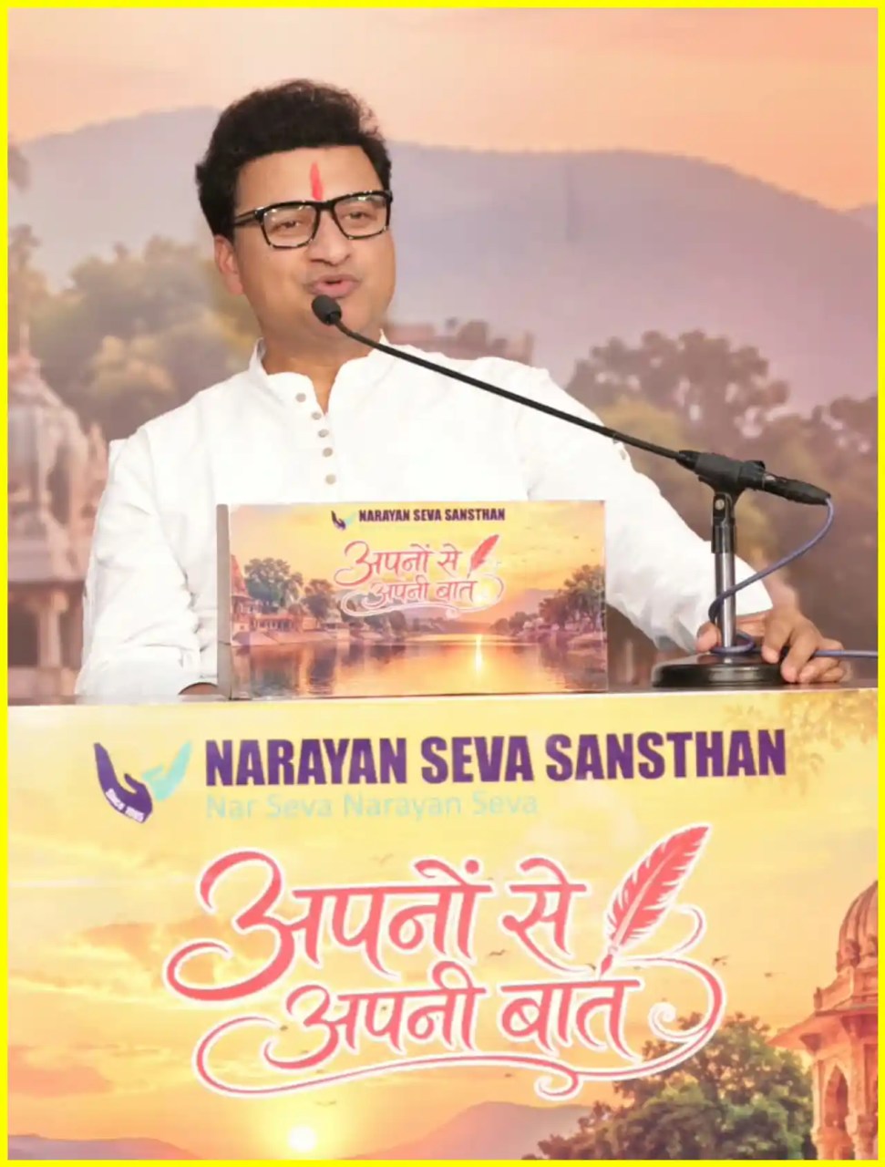 संसाधनों से नहीं, सही दृष्टिकोण से मिलती है सफलता: प्रशांत अग्रवाल