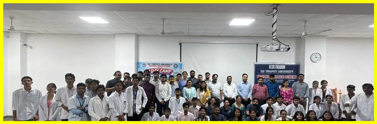 साई तिरुपति विश्वविद्यालय में माई भारत और विकसित भारत क्विज पर जागरूकता कार्यक्रम