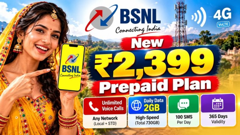 BSNL का ₹2,399 प्लान, 380 दिन की वैधता के साथ 15 दिन का अतिरिक्त लाभ
